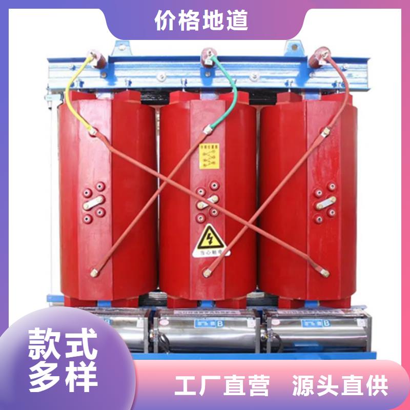 2500kva干式变压器品种多价格低