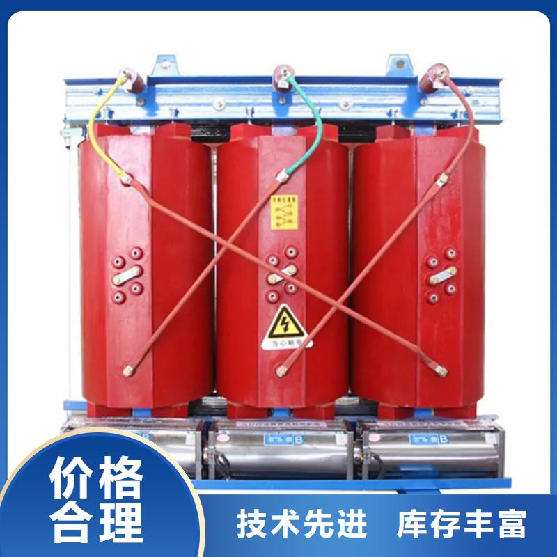 干式变压器dyn11