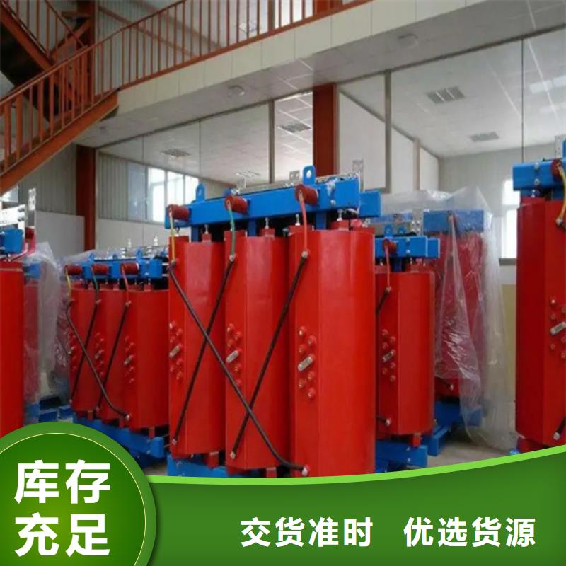 干式变压器厂家-更专业