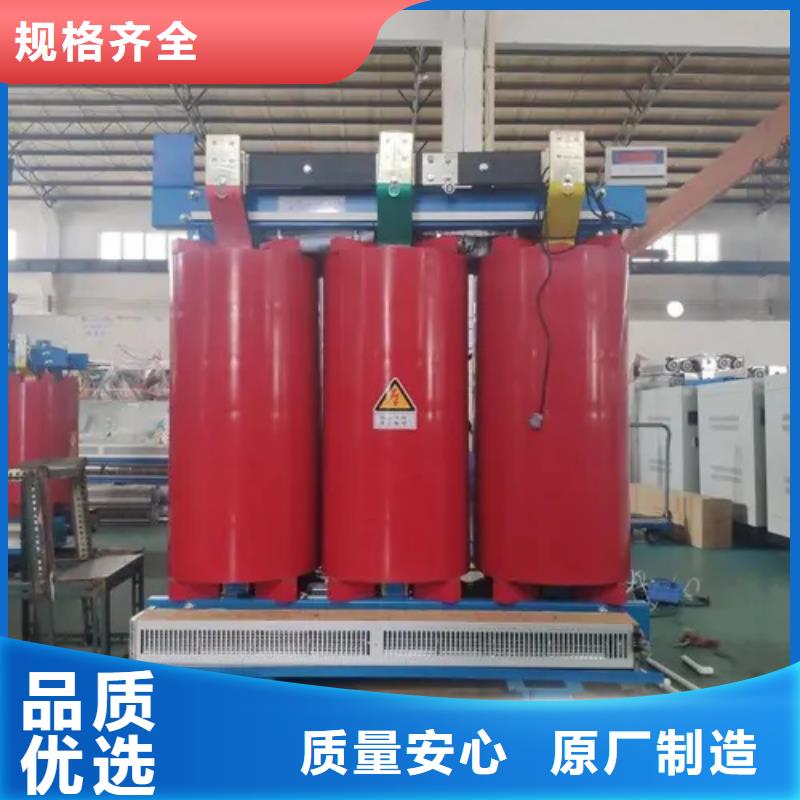 矿用隔爆型干式变压器
