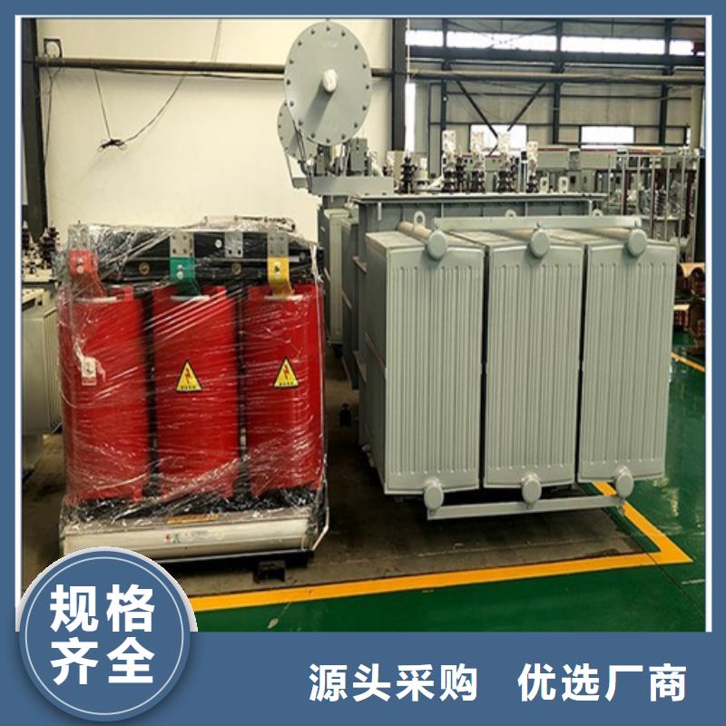 scb13315kva干式变压器-实体厂家质量放心