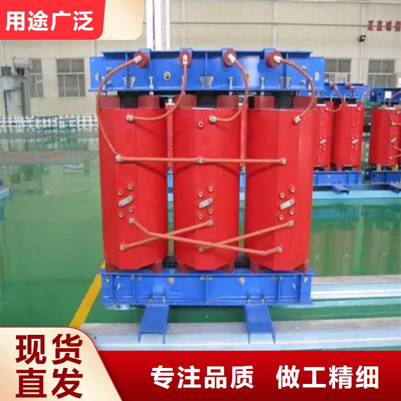 供应干式变压器的公司