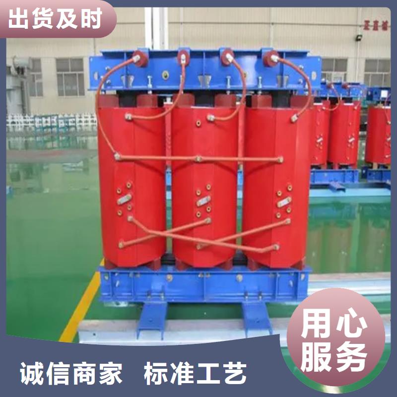 干式1250变压器多少钱一台铸造金品