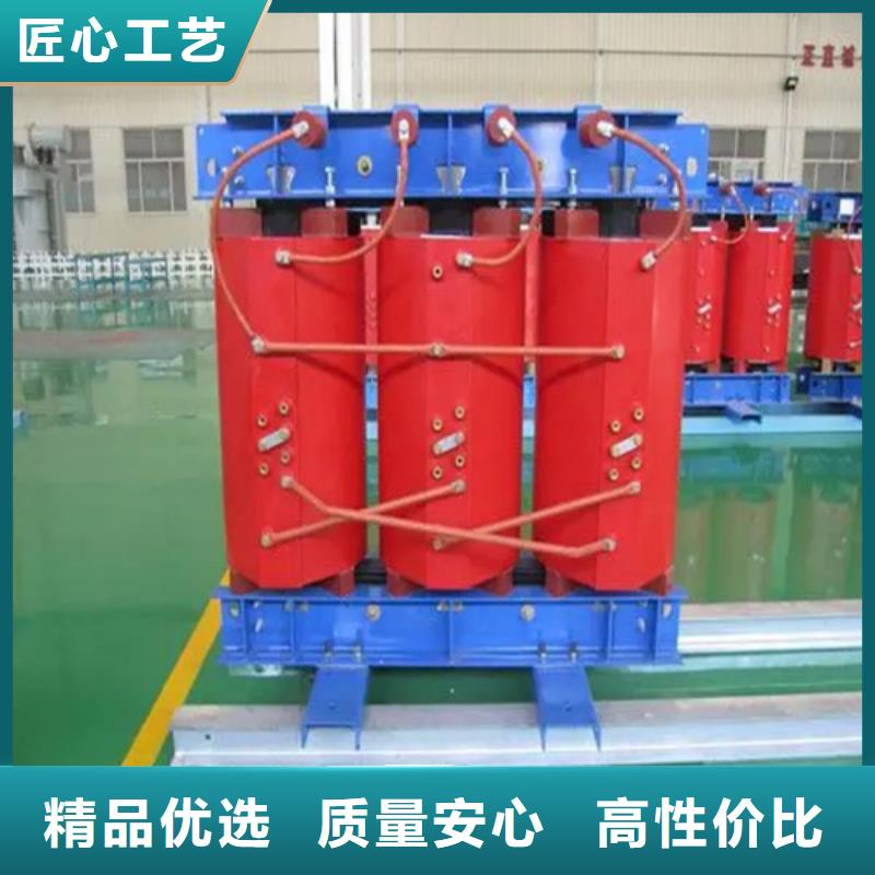 定制干式变压器厂scb13的基地