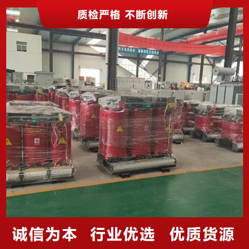 100KVASCB10干式变压器市场价格
