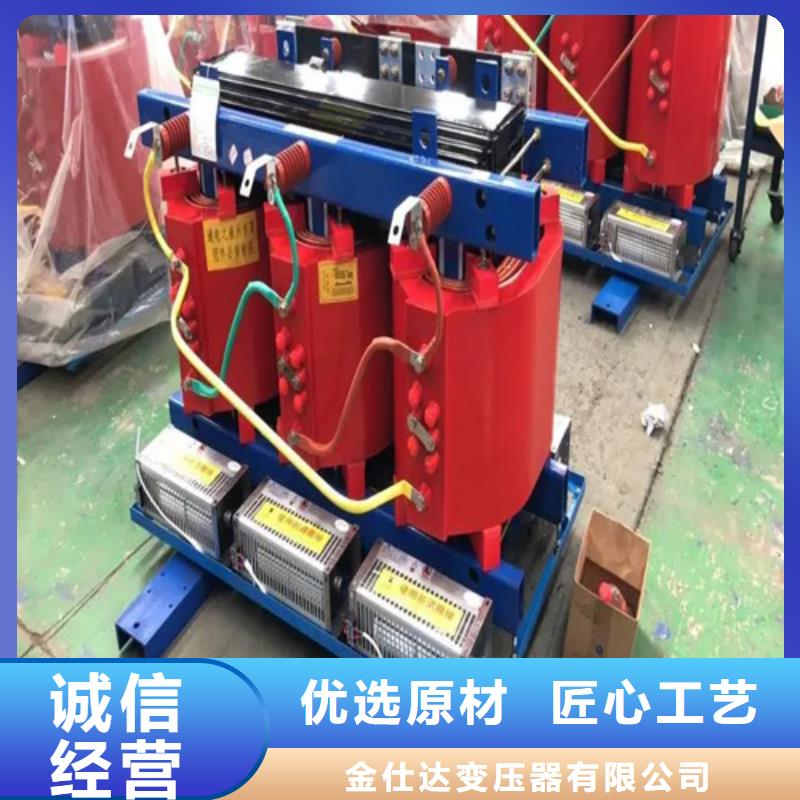 2500kva干式变压器品种多价格低