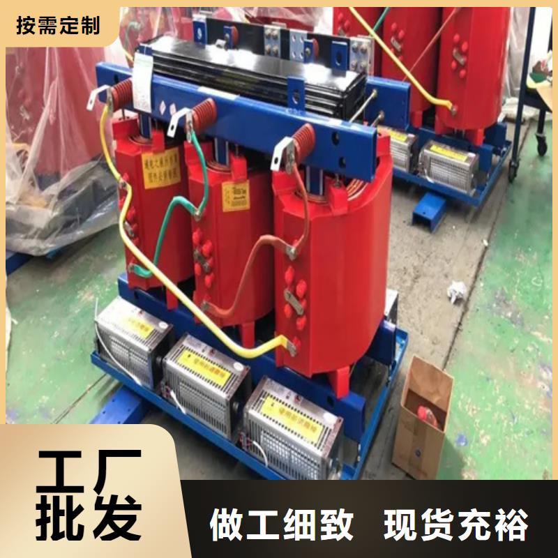 1250kva干式变压器厂价批发