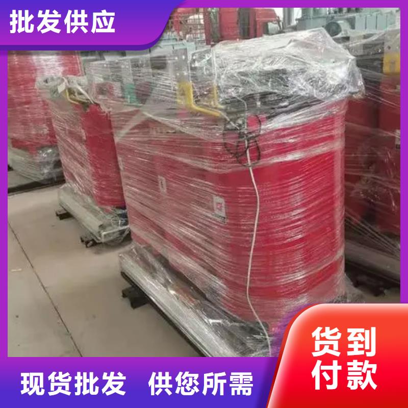 2000千伏安干式变压器价格如何购买