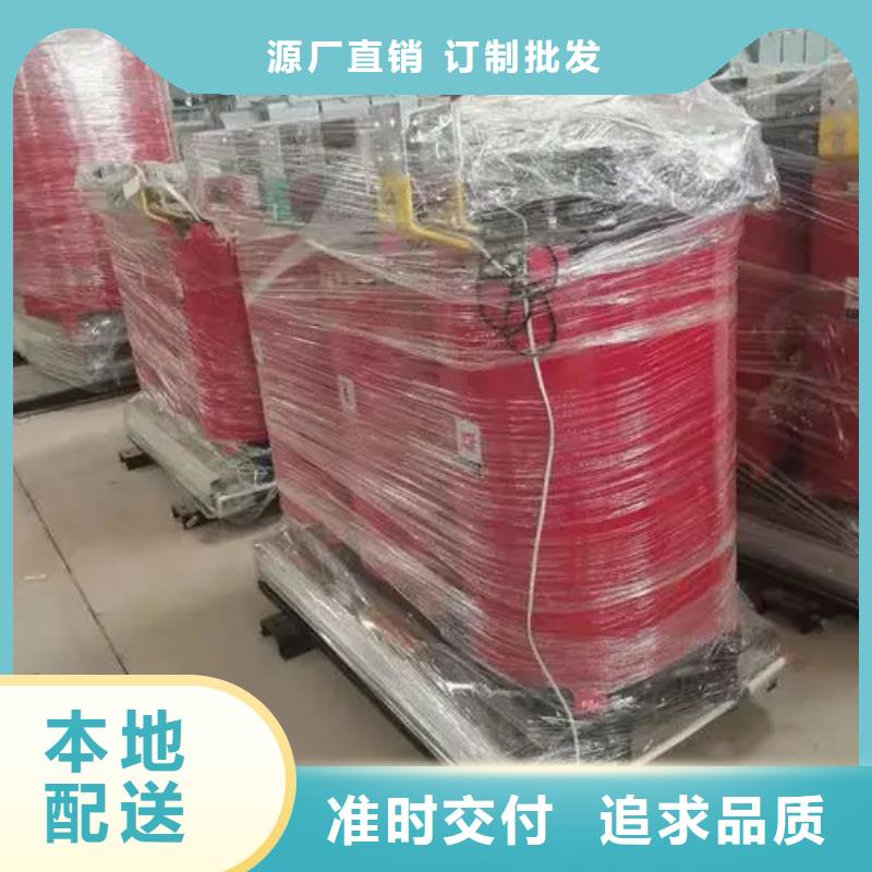 干式400kva变压器多少钱