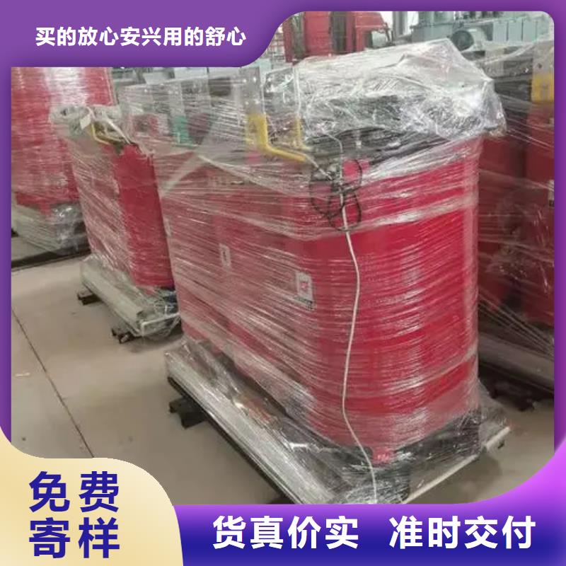 630KVASCB10干式变压器厂家-服务优