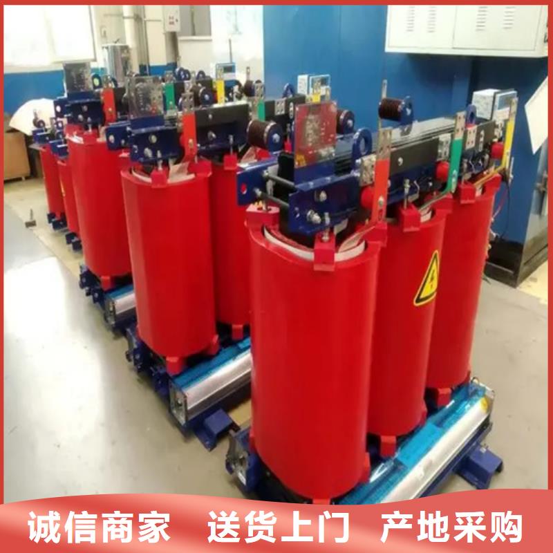 现货供应400kva干式变压器的厂家