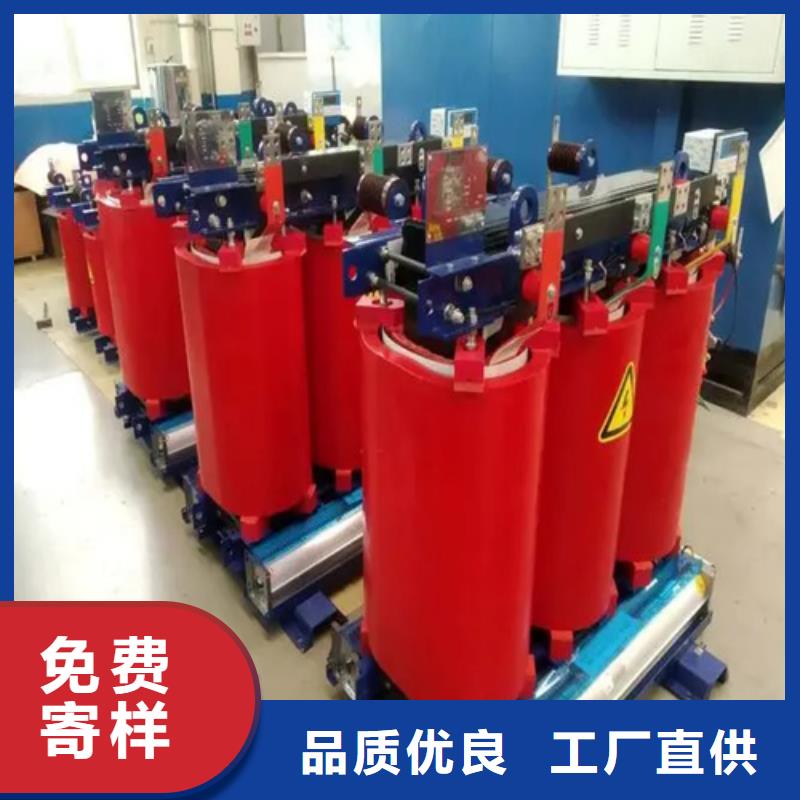 诚信的10KVASCB12干式变压器生产厂家