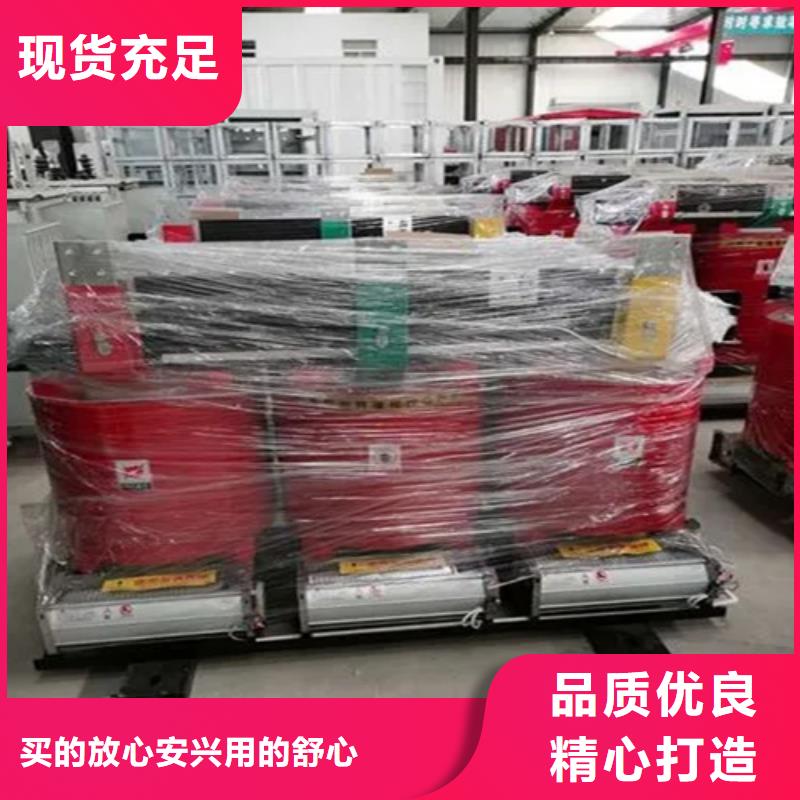 库存充足的500kva干式变压器生产厂家