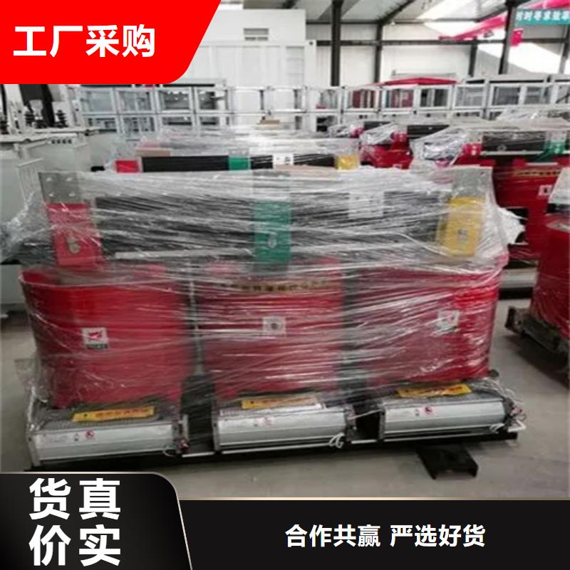 2000kv干式变压器多少钱