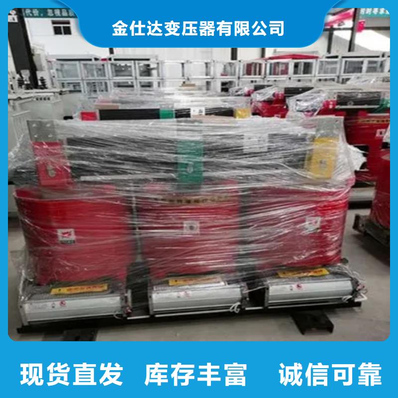 1250干式变压器的价格