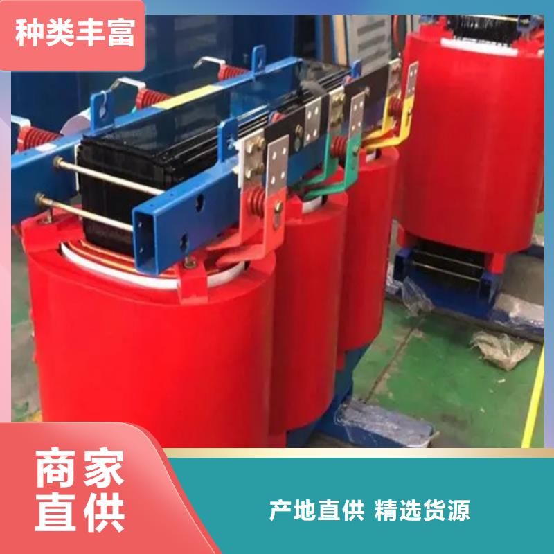 干式变压器-钜惠来袭