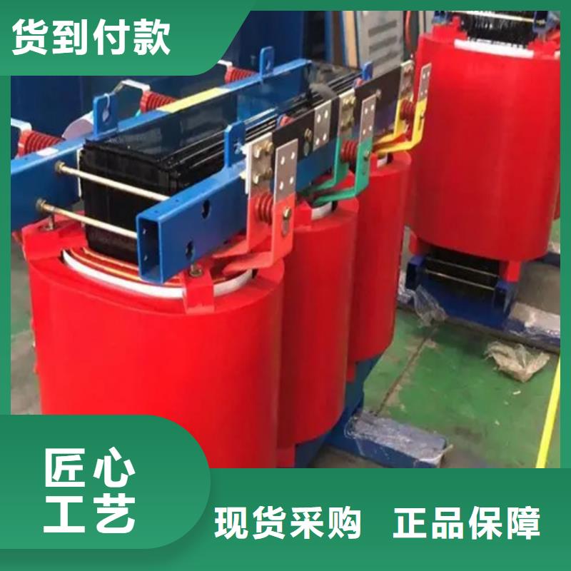 500kva干式变压器可靠满意