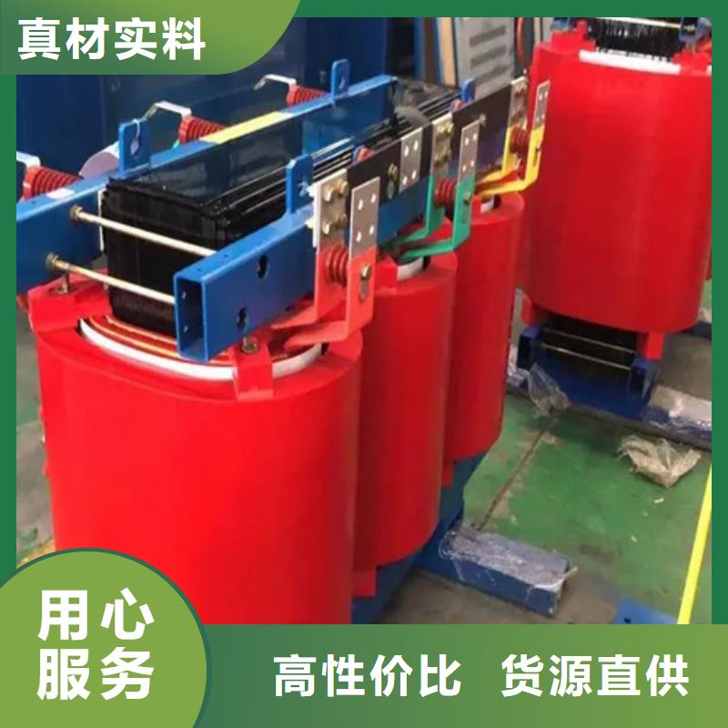 1250kva干式变压器现货直销厂家