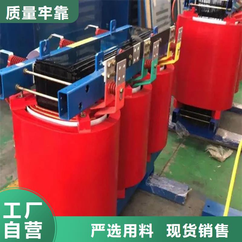 1250kva干式变压器厂价批发