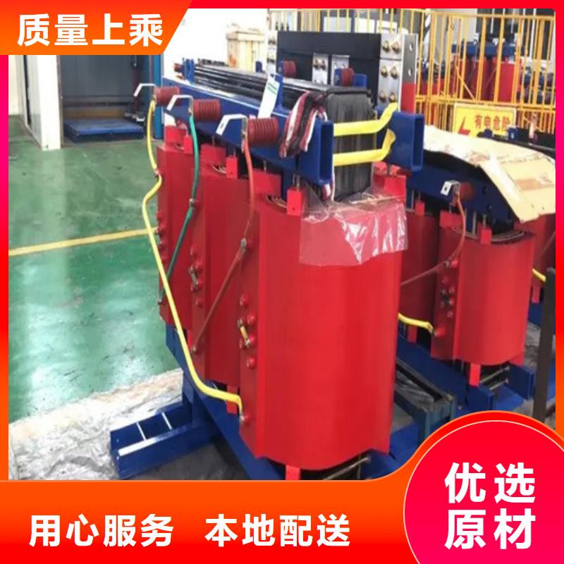 1250kva干式变压器价格无差价直销