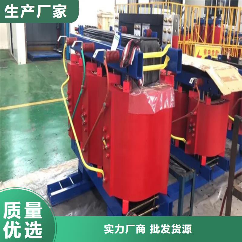 干式scb13变压器