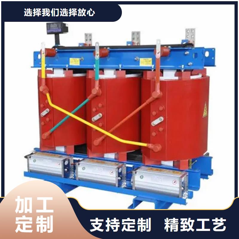 #scb10干式变压器厂#量大从优