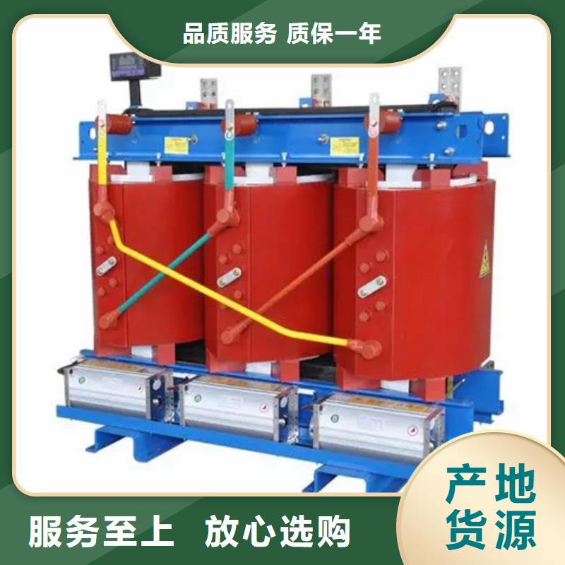 200kva干式变压器价格
