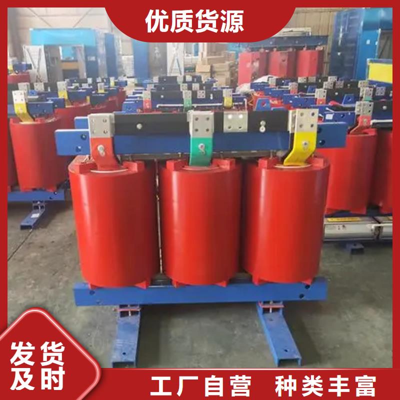 矿用隔爆型干式变压器