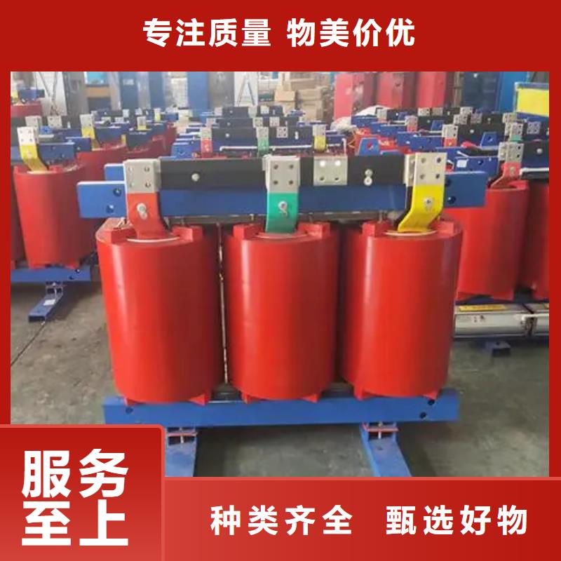 630KVASCB11干式变压器-咨询免费