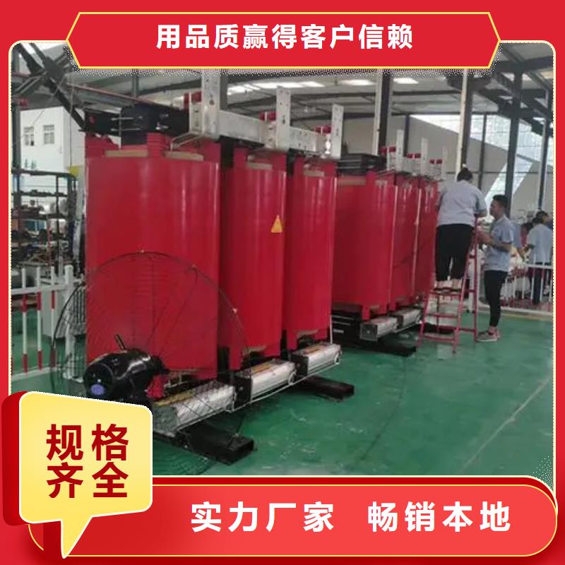 干式变压器-钜惠来袭