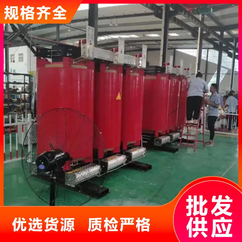 1250kva干式变压器价格品质放心
