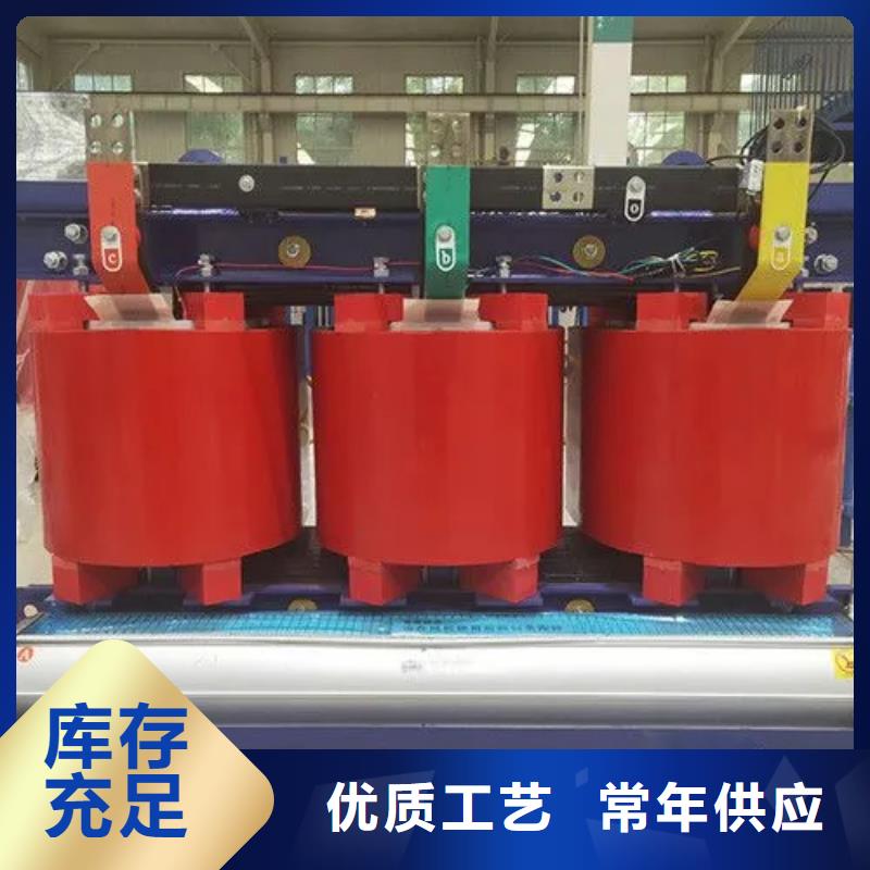 10KVASCB10干式变压器供货商