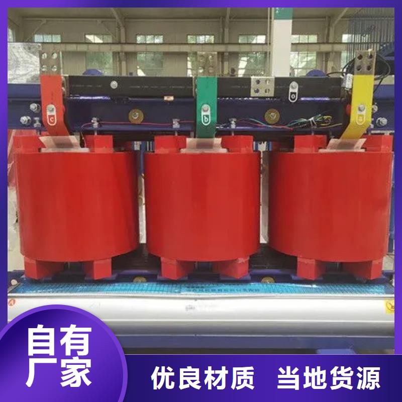 630干式变压器