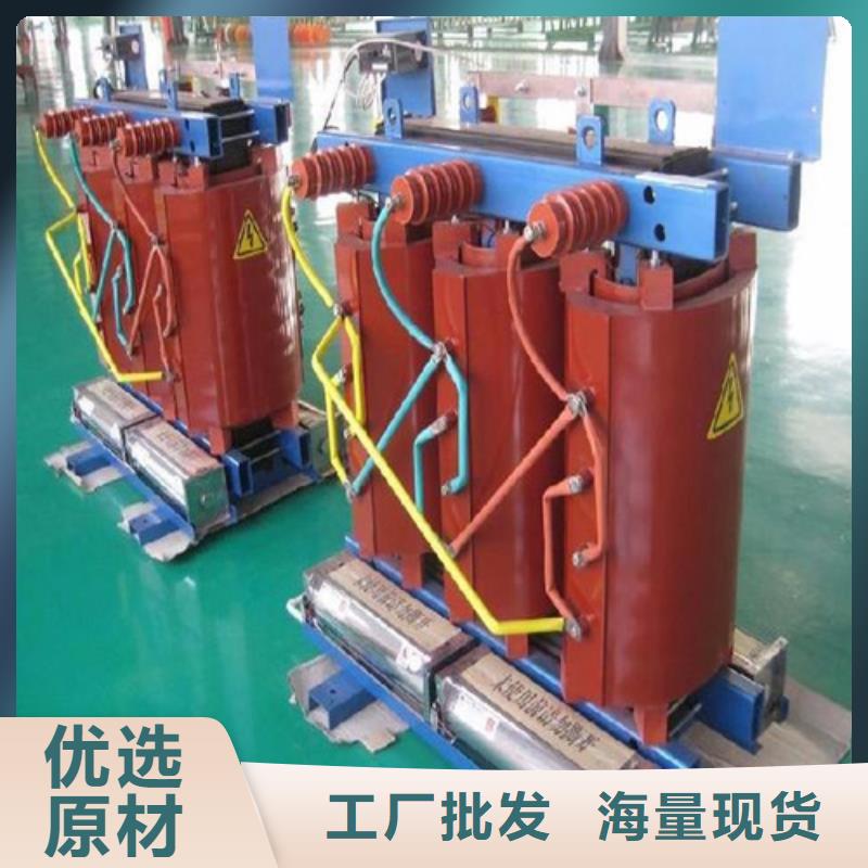 315KVASCB11干式变压器实力工厂