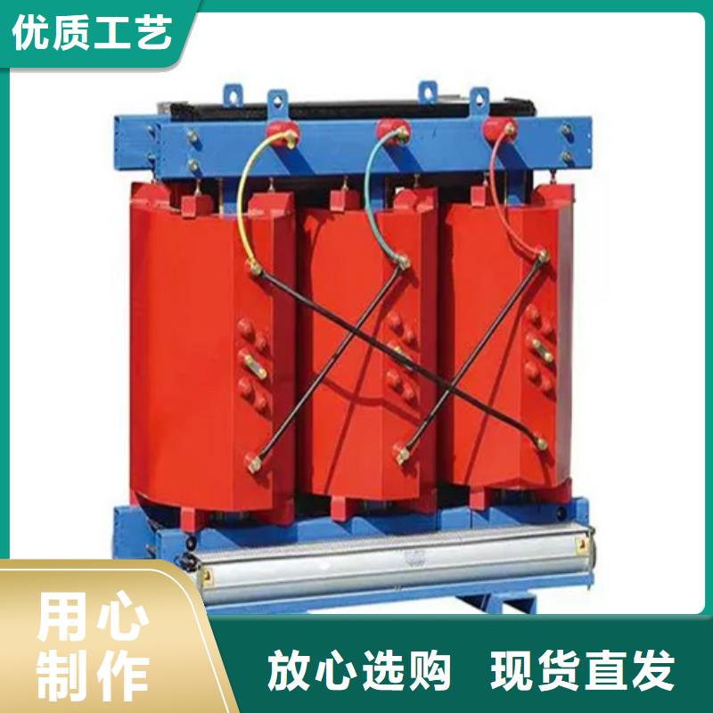 #400kva干式变压器厂家#量大从优
