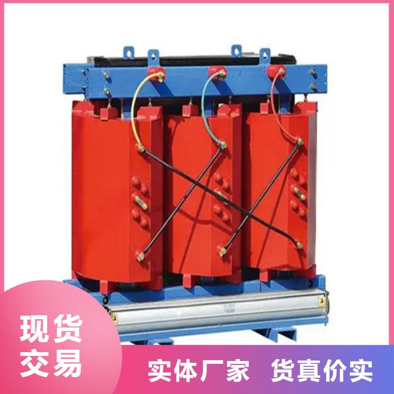 库存充足的500kva干式变压器生产厂家