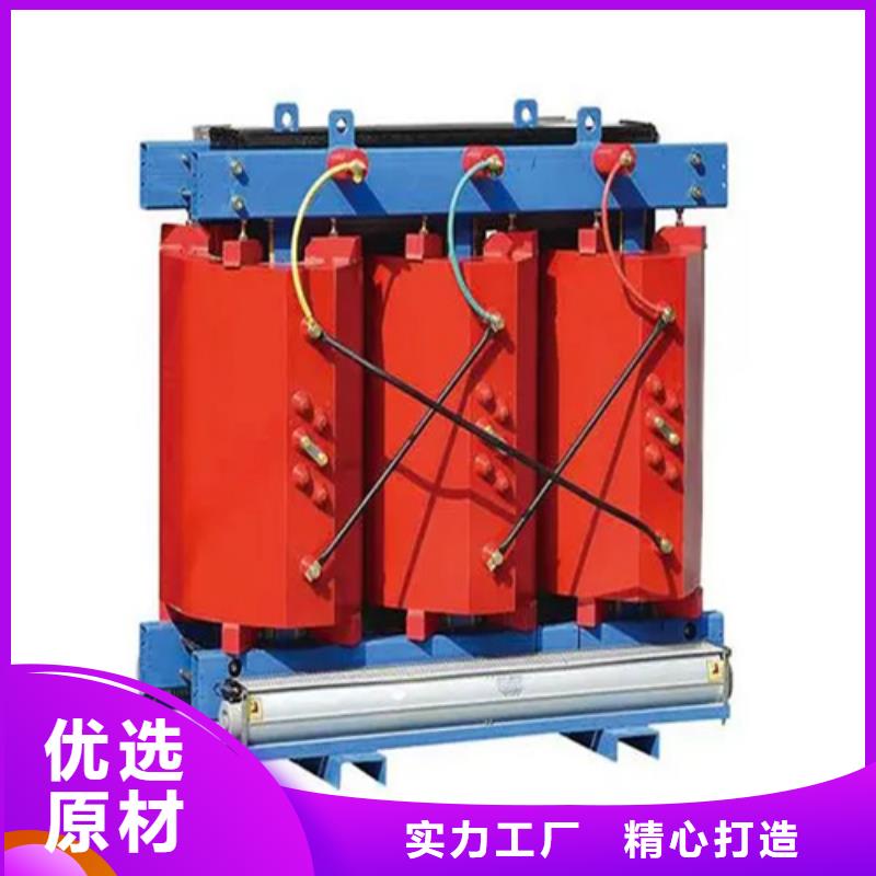 1250kva干式变压器价格无差价直销