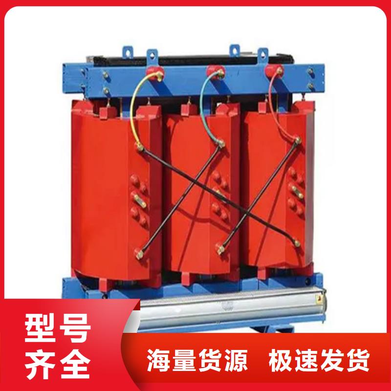 销售800kva干式变压器_诚信企业
