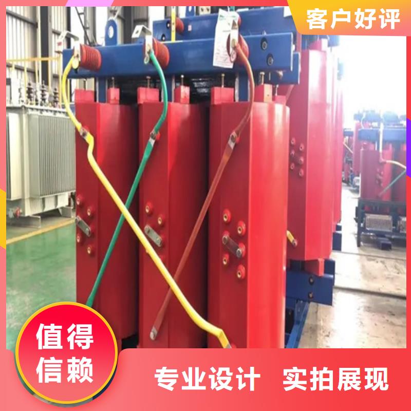 周边315kva干式变压器供应商