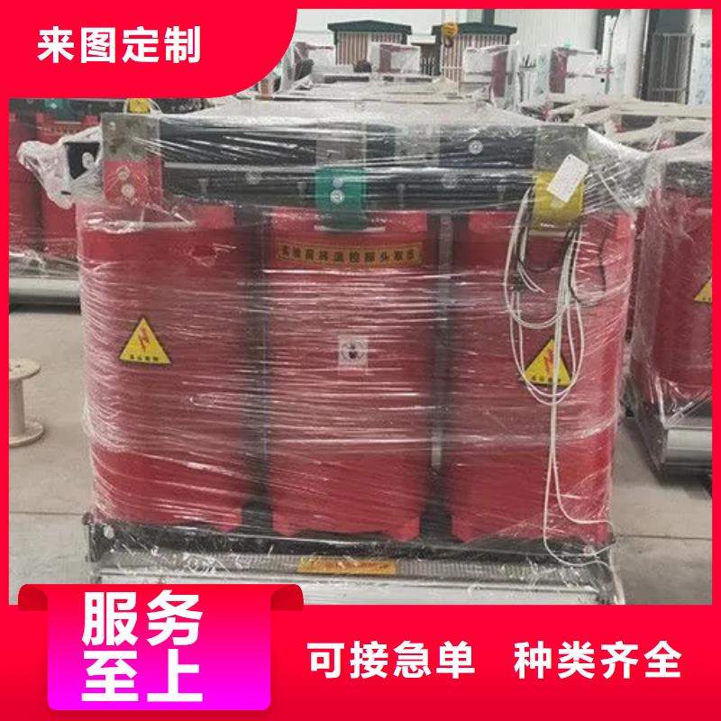 315kva干式变压器广受好评