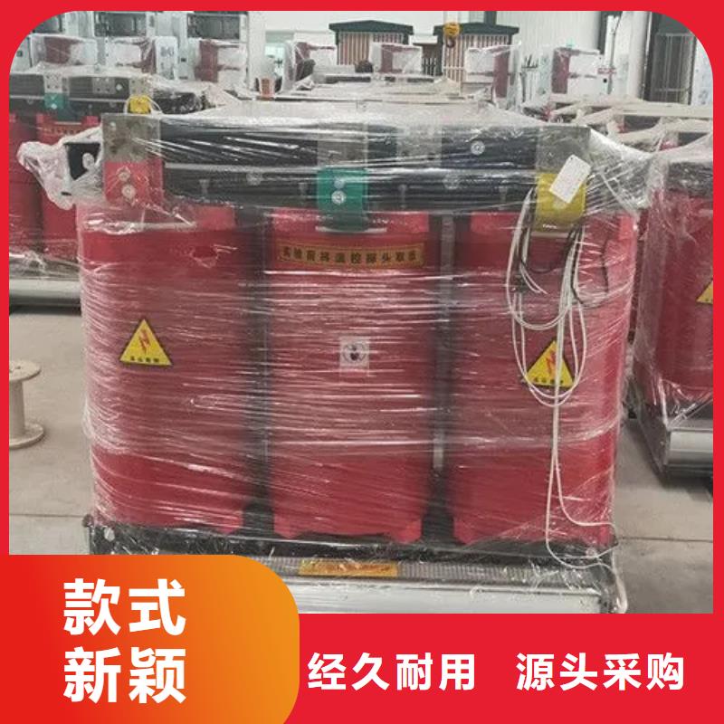 干式变压器-钜惠来袭