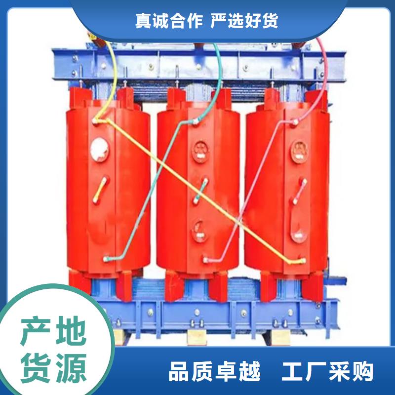 scb13315kva干式变压器-实体厂家质量放心