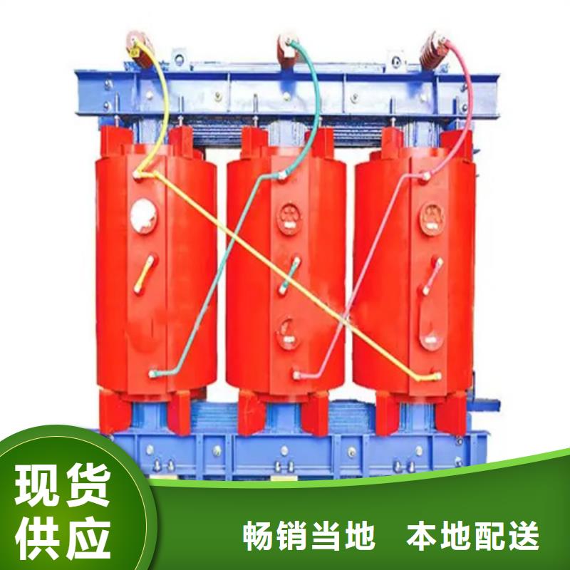 250KVASCB10干式变压器厂家优势
