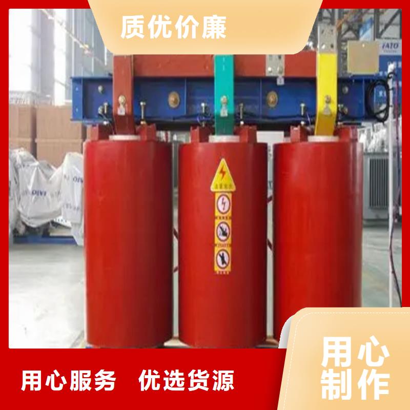 630KVASCB13干式变压器好品质查看详情