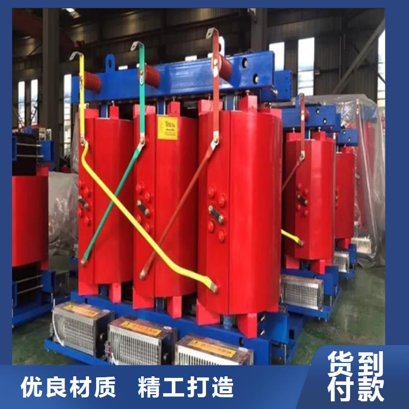 值得信赖的scb112000kva干式变压器基地