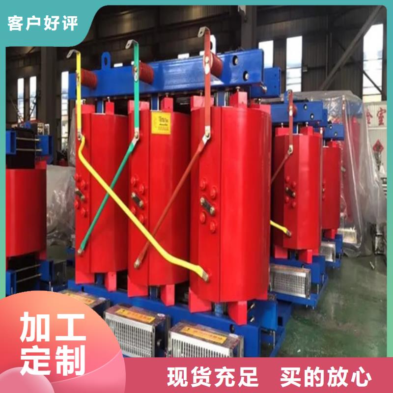 供应干式变压器的公司