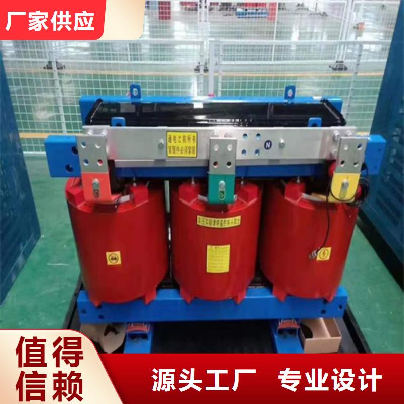 800kva干式变压器|品质好的800kva干式变压器厂家
