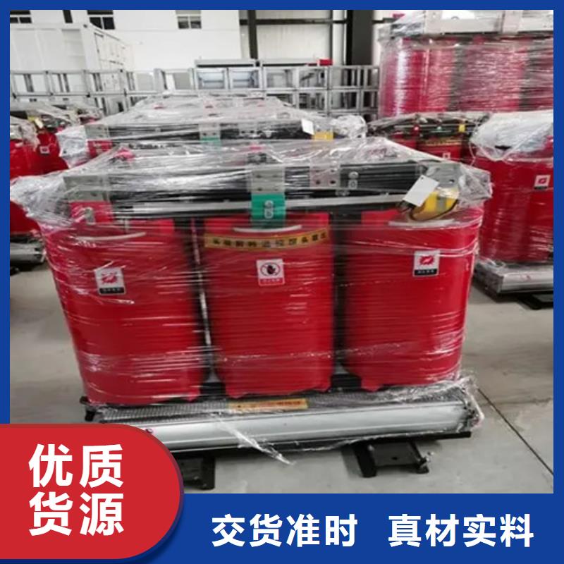 250KVASCB10干式变压器厂家优势