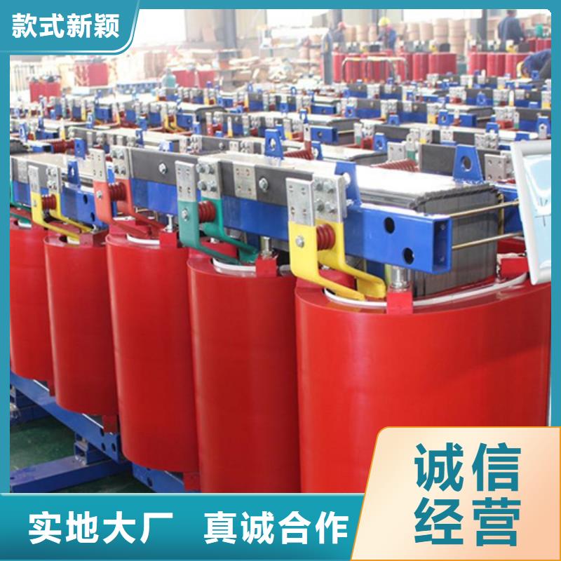 scb13315kva干式变压器-实体厂家质量放心
