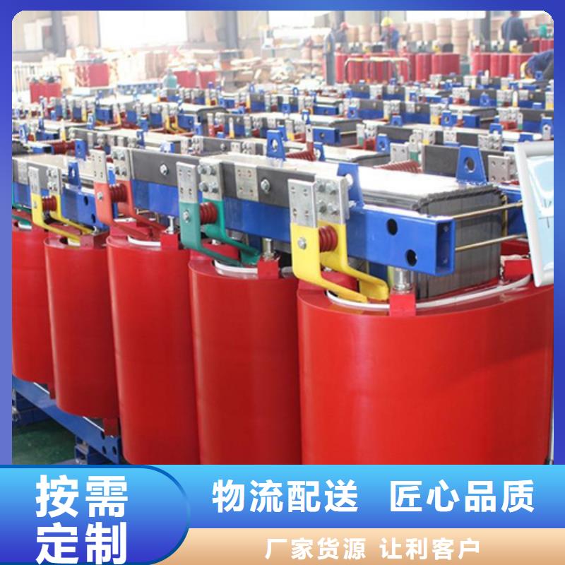 有现货的800千伏安干式变压器价格品牌厂家